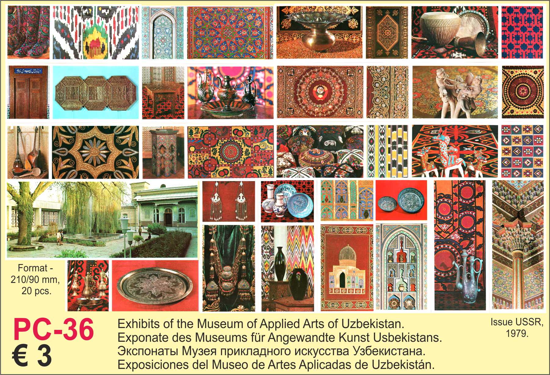Postcards Uzbekistan art